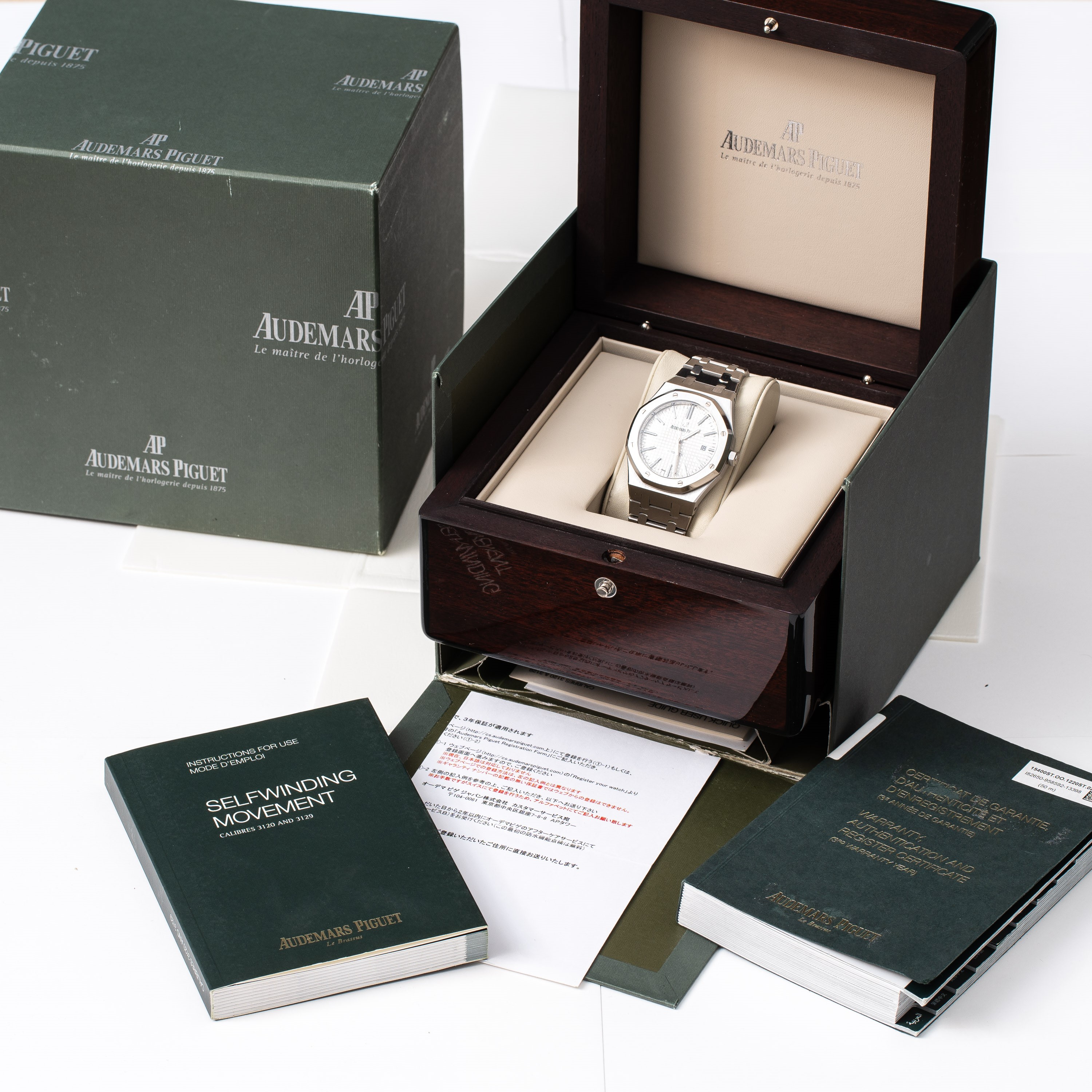 Audemars Piguet - Royal Oak 15400ST, orologio automatico in acciaio con quadrante bianco