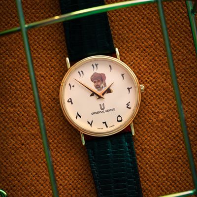Calatrava, orologio solo tempo al quarzo in oro giallo 18 kt