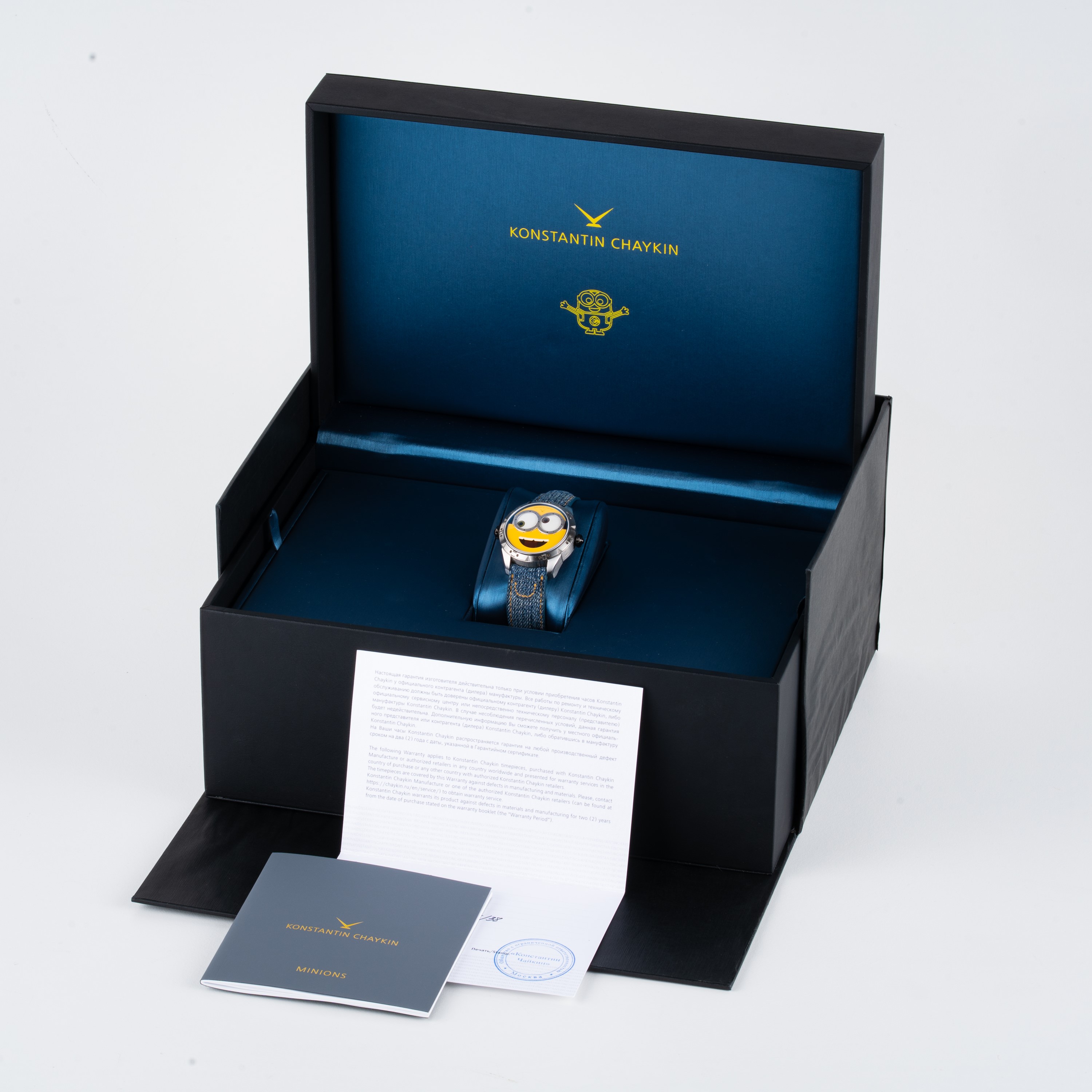 Konstantin Chaykin - Minions, orologio solo tempo automatico in acciaio con quadrante “Minions”